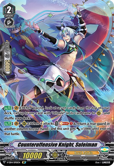Image of Counteroffensive Knight, Suleiman (V-EB14/SP01EN) [The Next Stage]