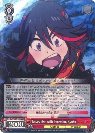 Image of Encounter with Senketsu, Ryuko (KLK/S27-E046S SR) [KILL la KILL]