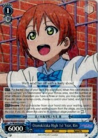 Image of Otonokizaka High 1st Year, Rin (LL/W24-E076 RR) [Love Live!]