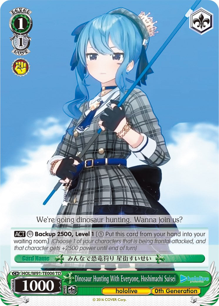 Image of Dinosaur Hunting With Everyone, Hoshimachi Suisei (HOL/W91-TE006 TD) [hololive production]