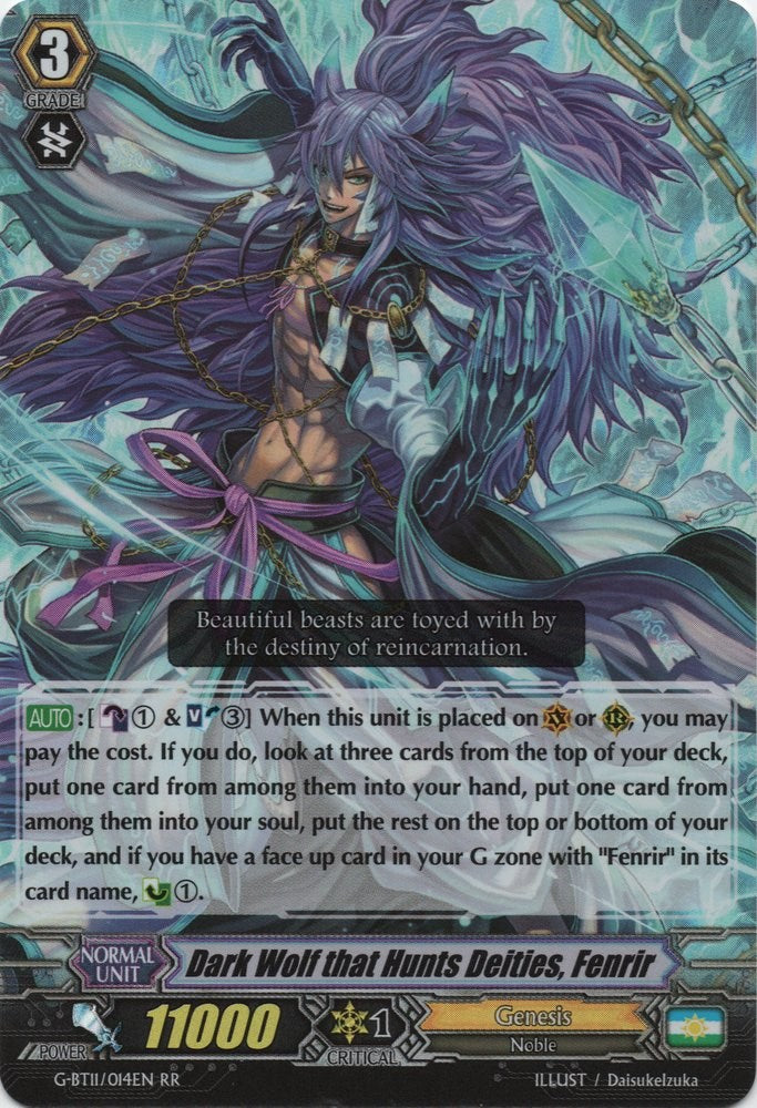 Image of Dark Wolf that Hunts Deities, Fenrir (G-BT11/014EN) [Demonic Advent]