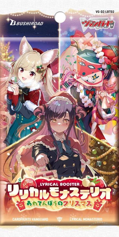 Image of LYRICAL MONASTERIO SEASON OF WONDERS BOOSTER PACK - VANGUARD