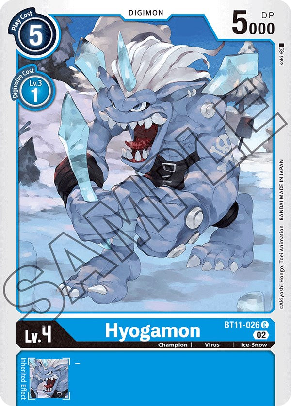 Image of Hyogamon [BT11-026] [Dimensional Phase]