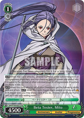 Image of Beta Tester, Mito [Sword Art Online Animation 10th Anniversary]