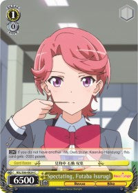Image of Spectating, Futaba Isurugi (RSL/S56-E024 C) [Revue Starlight]