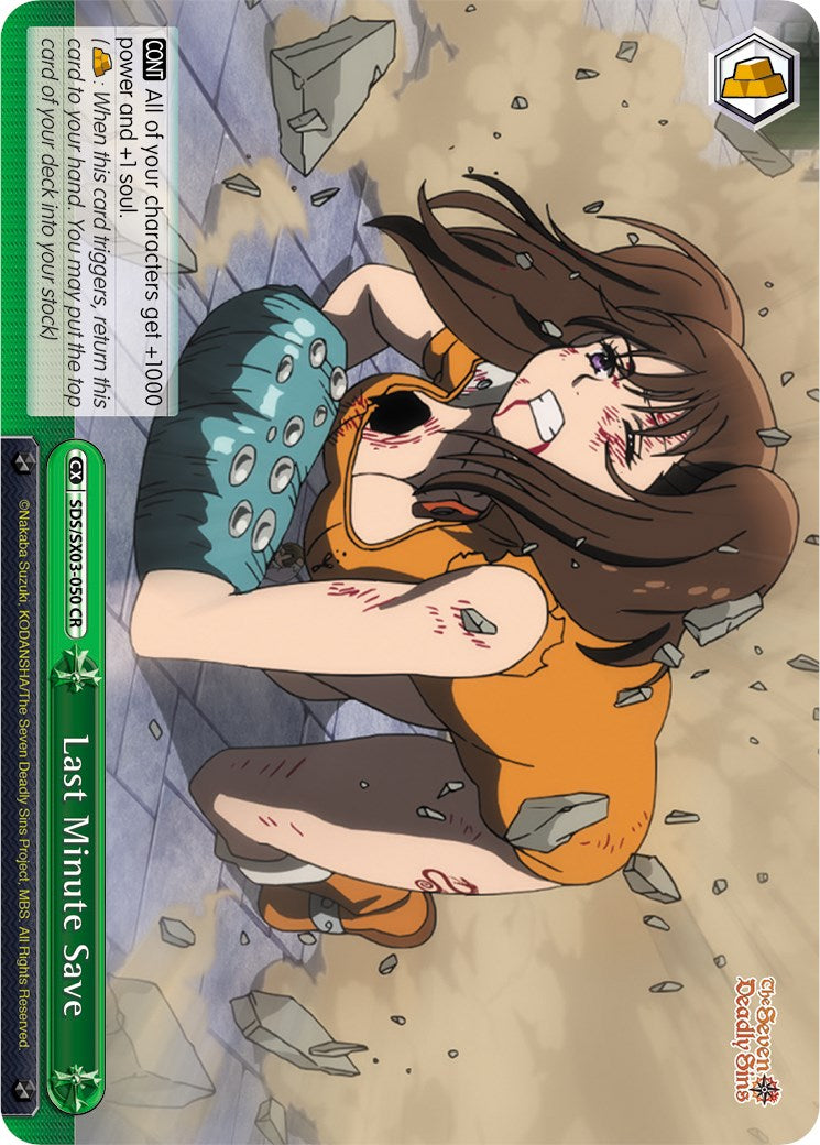 Image of Last Minute Save (SDS/SX03-050 CR) [The Seven Deadly Sins]
