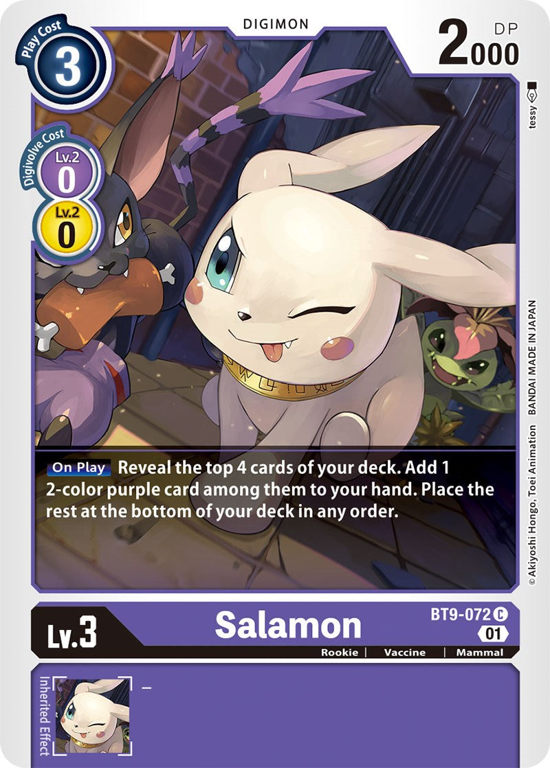 Image of Salamon [BT9-072] [X Record]