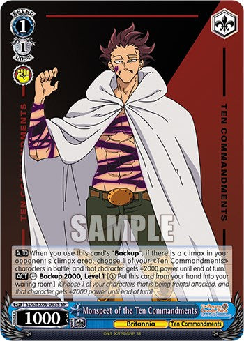 Image of Monspeet of the Ten Commandments (SR) [The Seven Deadly Sins: Revival of The Commandments]