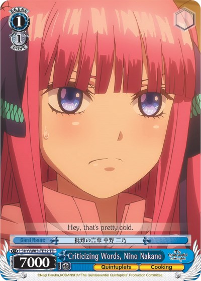 Image of Criticizing Words, Nino Nakano (5HY/W83-TE32 TD) [The Quintessential Quintuplets]