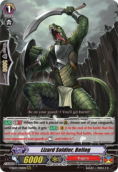 Image of Lizard Soldier, Bellog (V-SS09/048EN) [Revival Selection]