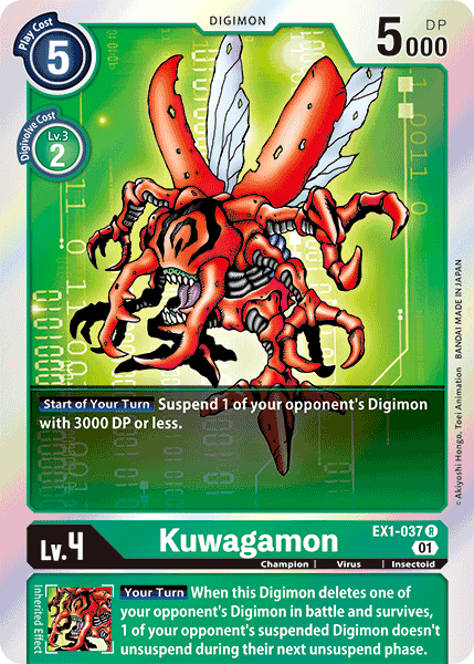 Image of Kuwagamon [EX1-037] [Classic Collection]