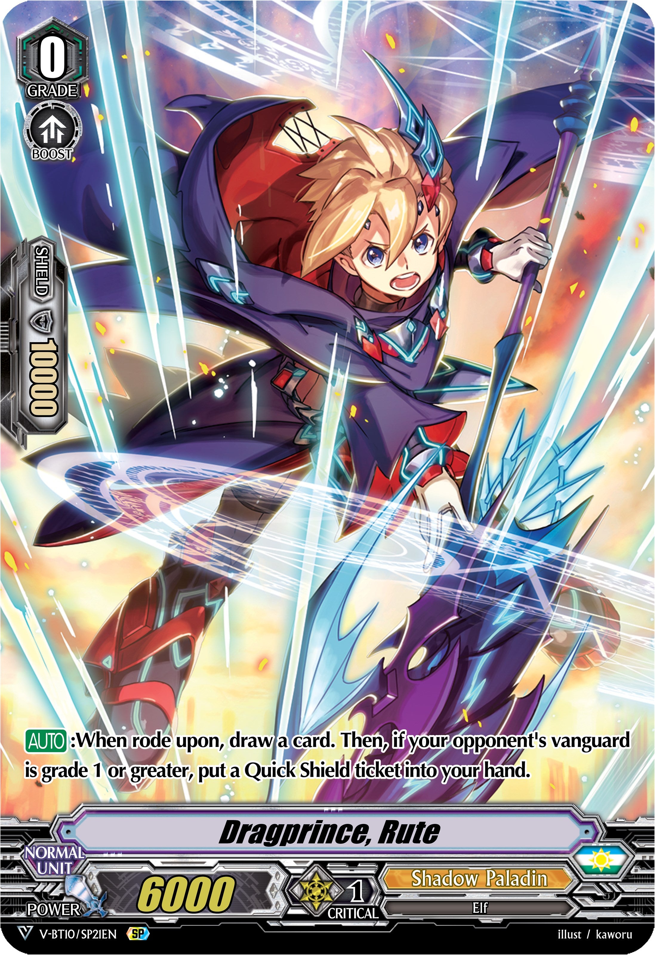 Image of Dragprince, Rute (V-BT10/SP21EN) [Phantom Dragon Aeon]