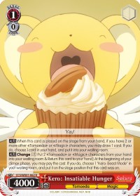 Image of Kero: Insatiable Hunger (CCS/WX01-062 R) [Cardcaptor Sakura: Clear Card]