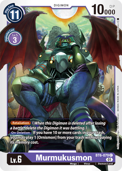 Image of Murmukusmon [BT6-079] [Double Diamond]