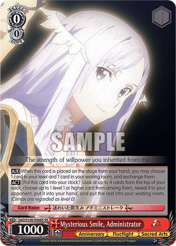 Image of Mysterious Smile, Administrator [Sword Art Online Animation 10th Anniversary]