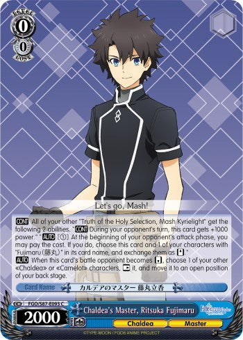 Image of Chaldea's Master, Ritsuka Fujimaru (FGO/S87-E093 C) [Fate/Grand Order THE MOVIE Divine Realm of the Round Table: Camelot]