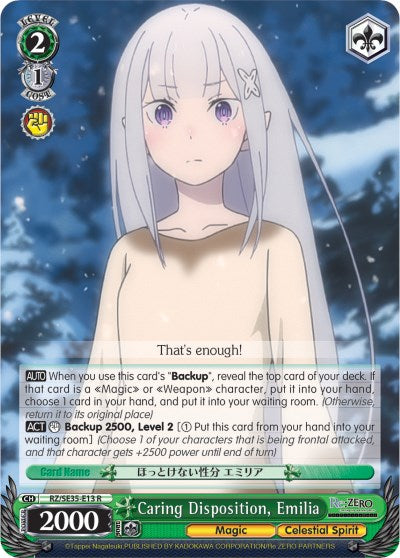 Image of Caring Disposition, Emilia (RZ/SE35-E13 R) [Re:ZERO: The Frozen Bond]