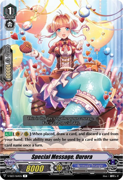 Image of Special Message, Ourora (V-SS03/064EN) [Festival Collection]