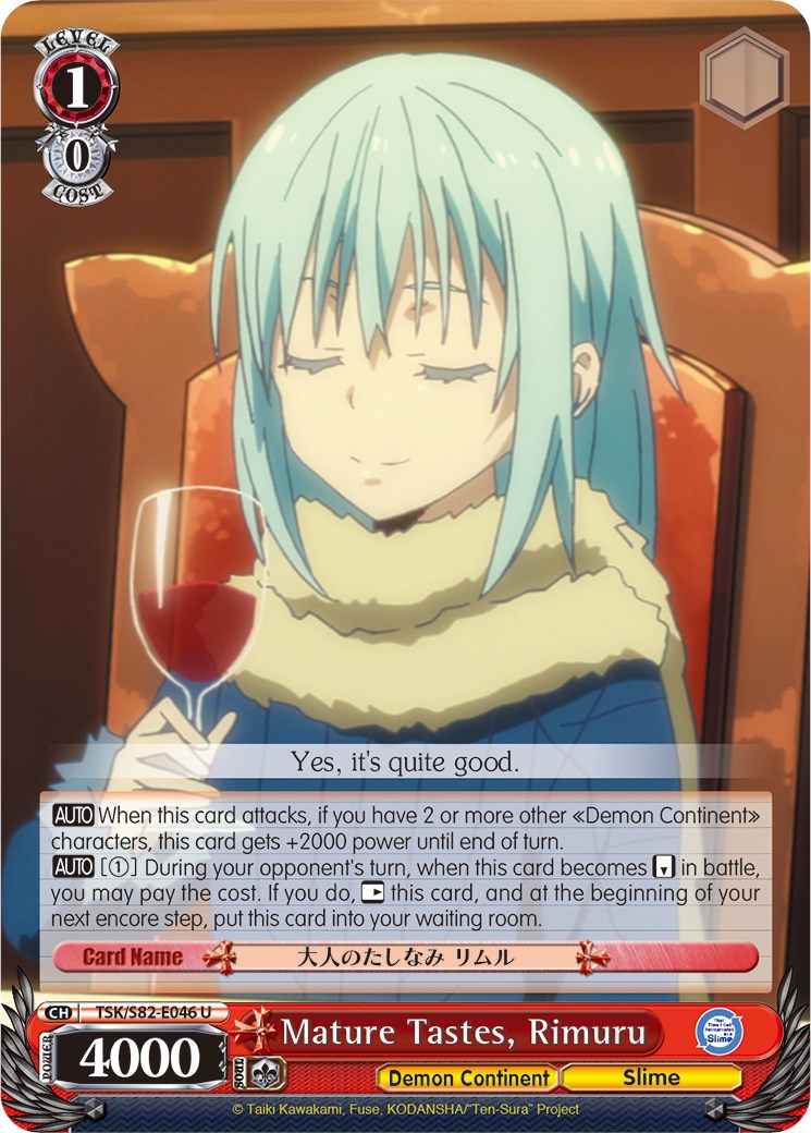 Image of Mature Tastes, Rimuru (TSK/S82-E046 U) [That Time I Got Reincarnated as a Slime Vol.2]