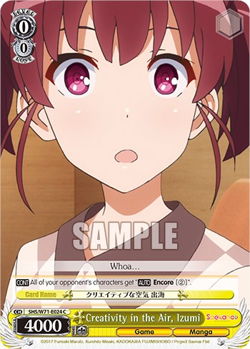 Image of Creativity in the Air, Izumi [Saekano How to Raise a Boring Girlfriend. flat]