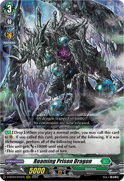 Image of Roaming Prison Dragon (D-BT04/015EN) [Awakening of Chakrabarthi]
