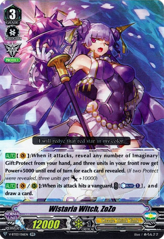 Image of Wistaria Witch, ZoZo (V-BT03/016EN) [Miyaji Academy CF Club]