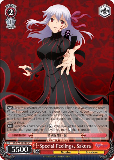 Image of Special Feelings, Sakura (FS/S77-E049S SR) [Fate/Stay Night [Heaven's Feel] Vol.2]