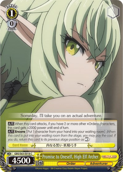 Image of Promise to Oneself, High Elf Archer (GBS/S63-E018 C) [Goblin Slayer]