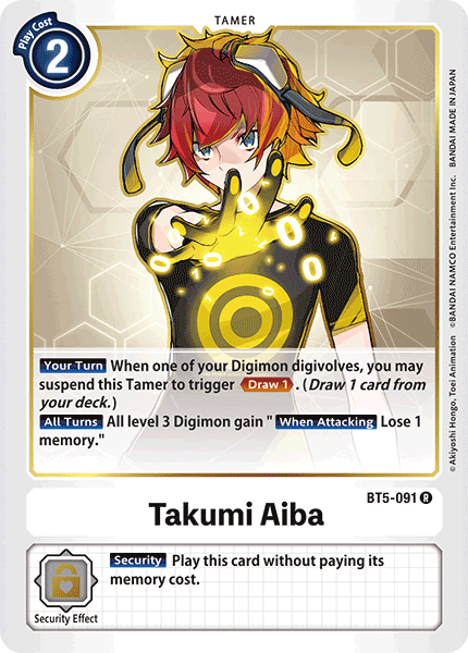 Image of Takumi Aiba [BT5-091] [Battle of Omni]