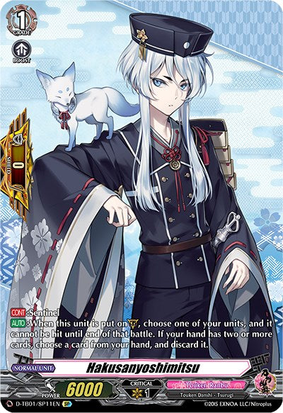 Image of Hakusanyoshimitsu (D-TB01/SP11EN) [Touken Ranbu: ONLINE 2021]