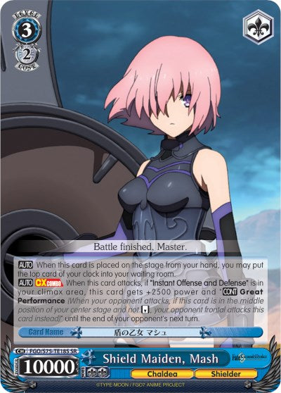 Image of Shield Maiden, Mash (FGO/S75-TE18S SR) [Fate/Grand Order Absolute Demonic Front: Babylonia]