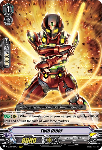Image of Twin Order (V-SS08/047EN) [Clan Selection Plus Vol.2]