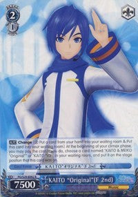 Image of KAITO 