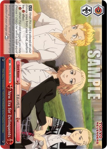 Image of New Era for Delinquents (TRV/S92-E074 CR) [Tokyo Revengers]