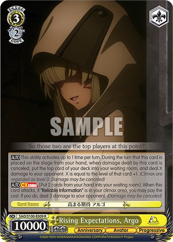 Image of Rising Expectations, Argo [Sword Art Online Animation 10th Anniversary]