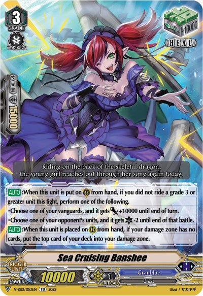 Image of Sea Cruising Banshee (V-SS10/053EN) [Premium Battle Deckset 2023]