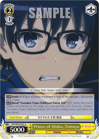 Image of Prince of Otaku, Tomoya [Saekano: How to Raise a Boring Girlfriend]