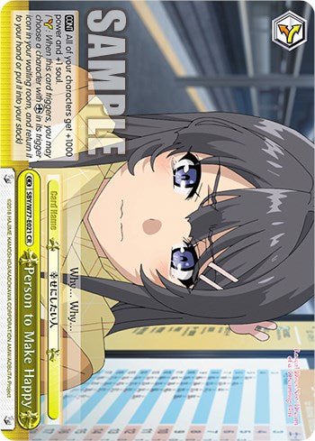 Image of Person to Make Happy [Rascal Does Not Dream of a Dreaming Girl]