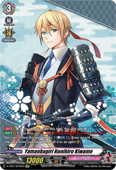 Image of Yamanbagiri Kunihiro Kiwame (D-TB01/SP08EN) [Touken Ranbu: ONLINE 2021]