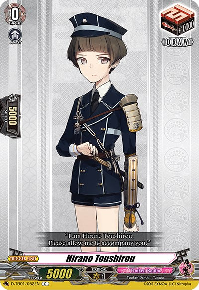 Image of Hirano Toushirou (D-TB01/052EN) [Touken Ranbu: ONLINE 2021]