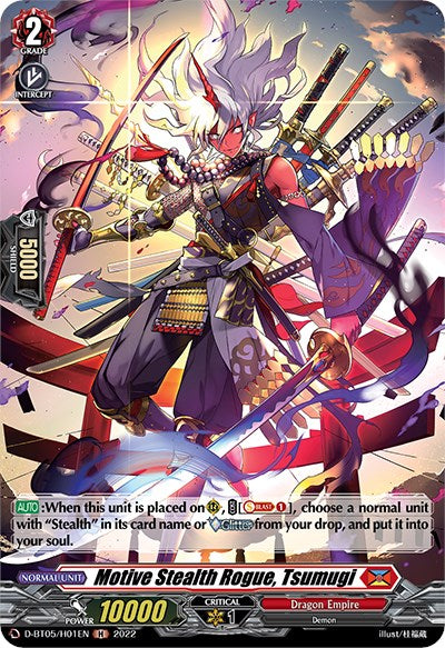 Image of Motive Stealth Rogue, Tsumugi (D-BT05/H01EN) [Triumphant Return of the Brave Heroes]