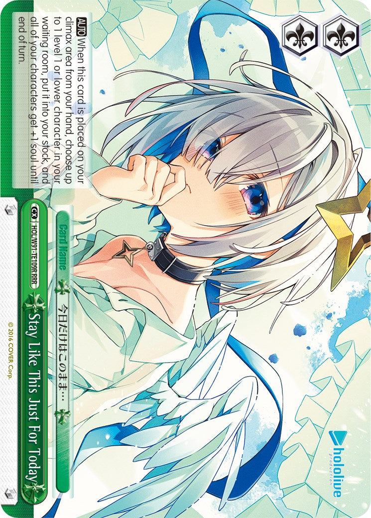 Image of Stay Like This Just For Today (HOL/W91-TE109R RRR) [hololive production]