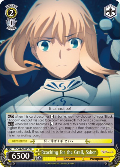 Image of Reaching for the Grail, Saber (FS/S64-E004S SR) [Fate/Stay Night [Heaven's Feel]]