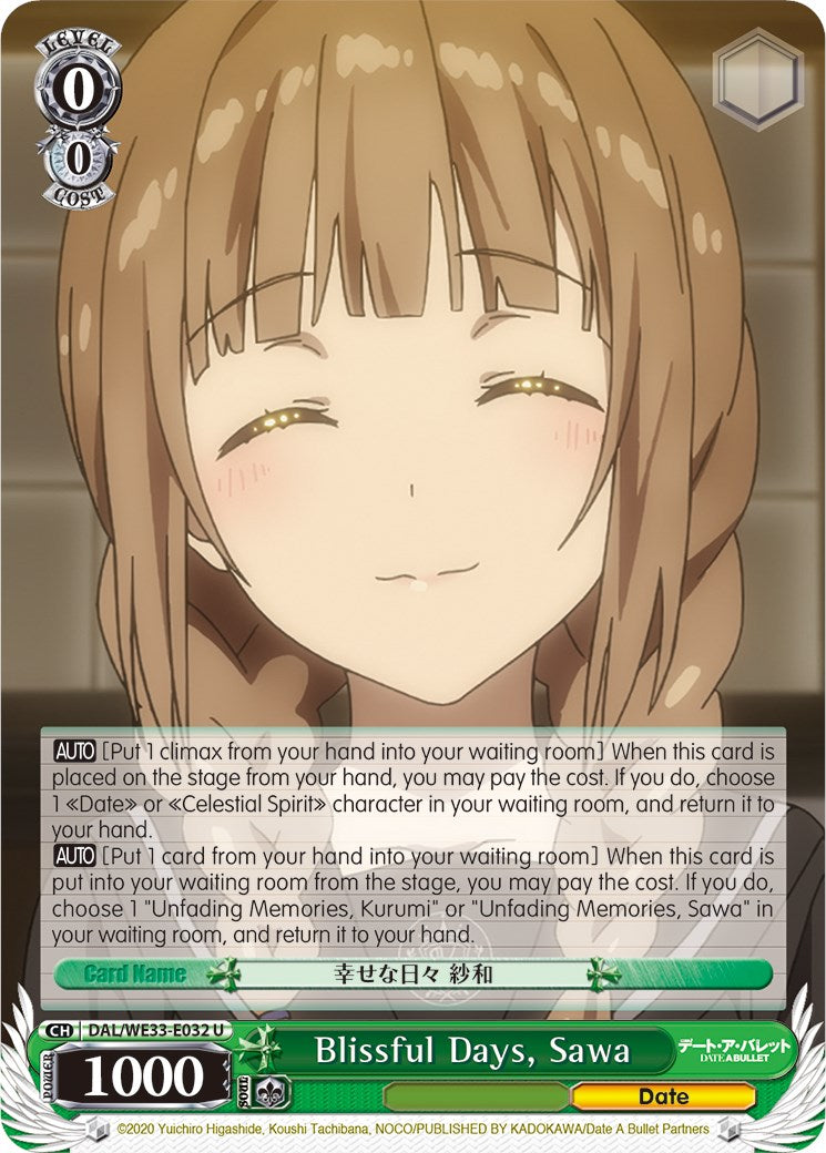 Image of Blissful Days, Sawa (DAL/WE33-E032 U) [Date A Bullet]