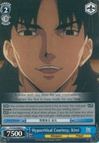 Image of Hypocritical Courtesy, Kirei (FS/S34-E084 U) [Fate/Stay Night [Unlimited Blade Works]]