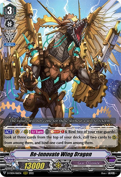 Image of Re-innovate Wing Dragon (D-VS04/061EN) [V Clan Collection Vol.4]