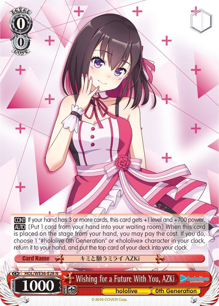 Image of Wishing for a Future With You, AZKi [hololive production Premium Booster]