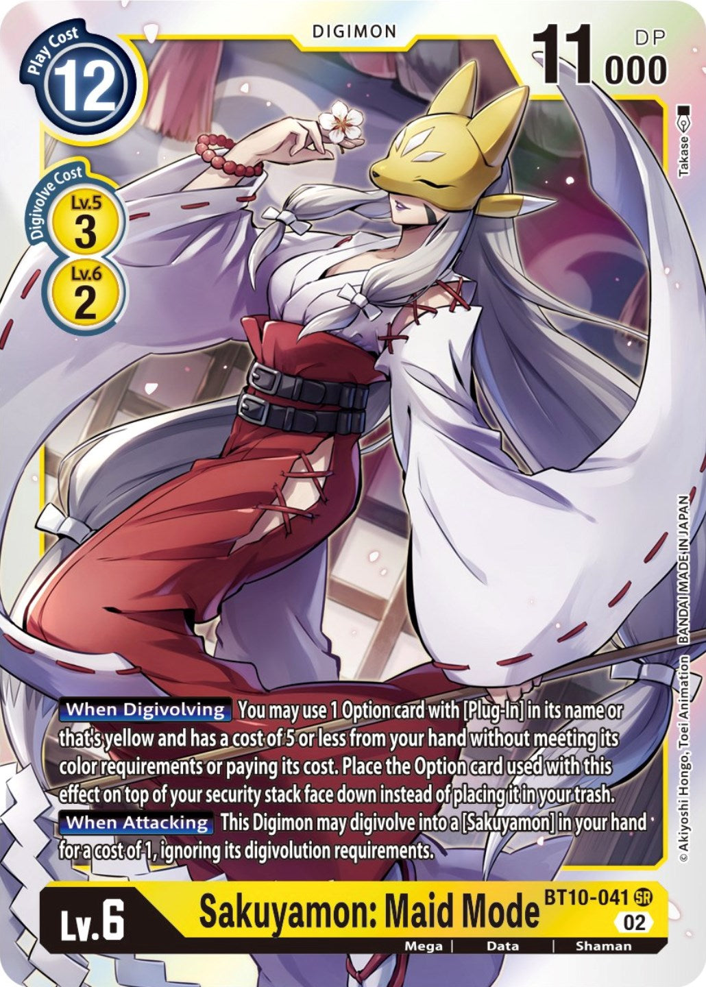 Image of Sakuyamon: Maid Mode [BT10-041] [Xros Encounter]