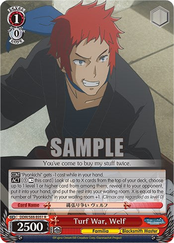 Image of Turf War, Welf (DDM/S88-E051 R) [Is it Wrong to Try to Pick Up Girls in a Dungeon?]