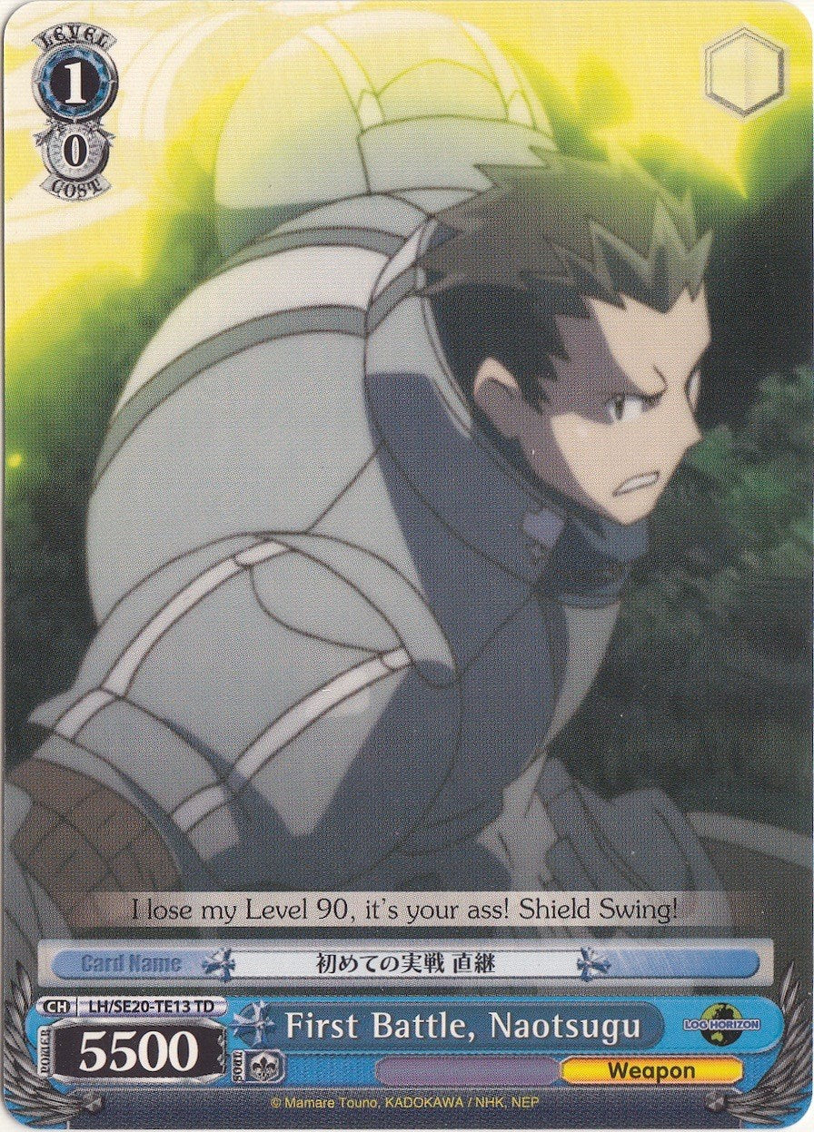 Image of First Battle, Naotsugu (LH/SE20-TE13 TD) [LOG HORIZON]